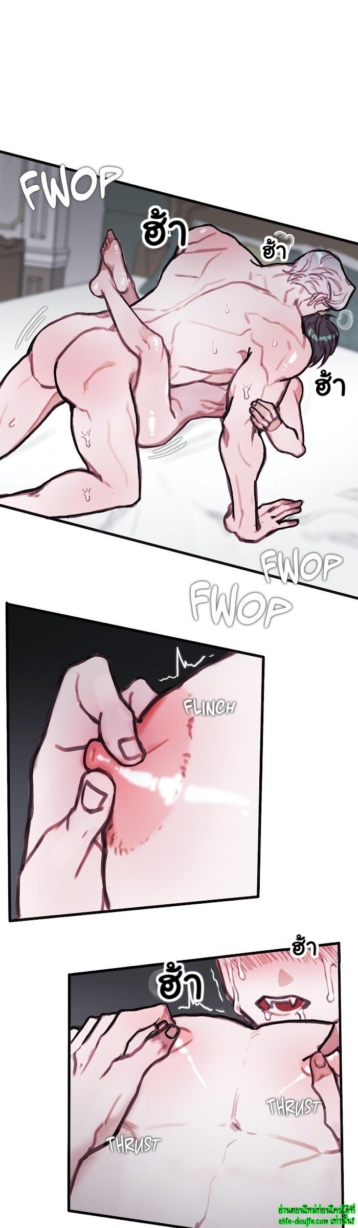 Stage of the Dark Souls EP 8
